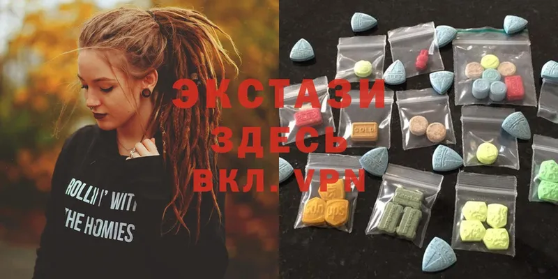 как найти закладки  Каргополь  Ecstasy mix 