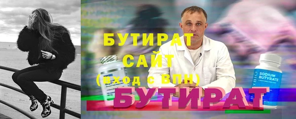 спиды Михайлов