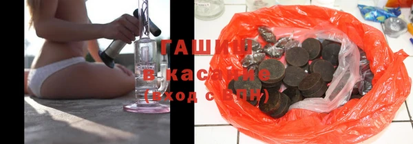 каннабис Наволоки