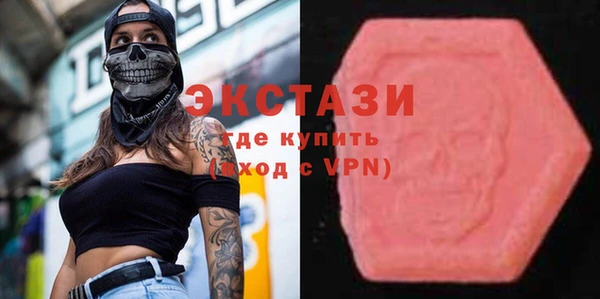меф VHQ Михайловск