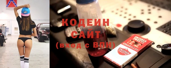 дмт Вязники