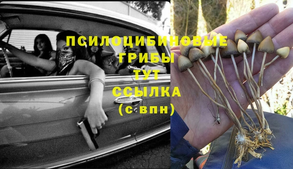 каннабис Наволоки