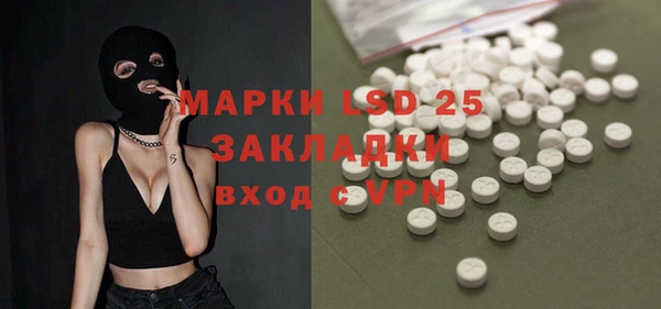 MDMA Premium VHQ Вязьма