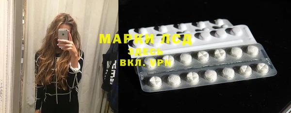 MDMA Premium VHQ Вязьма