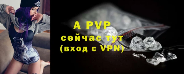 каннабис Наволоки