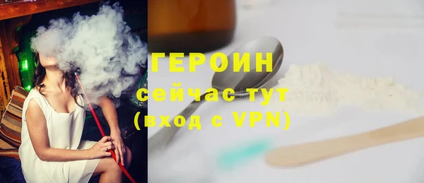 каннабис Наволоки