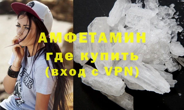 спиды Михайлов
