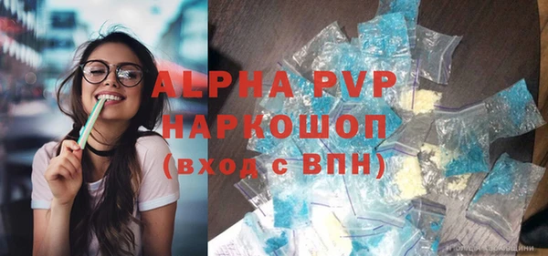 спиды Михайлов