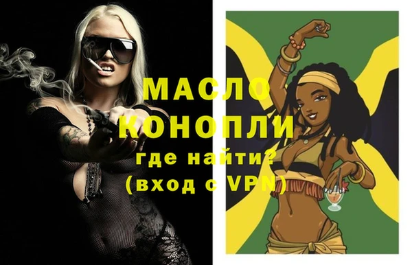 COCAINE Навашино
