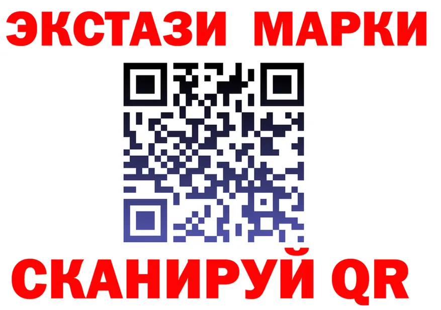 БУТИРАТ оксана зеркало площадка hydra Каргополь