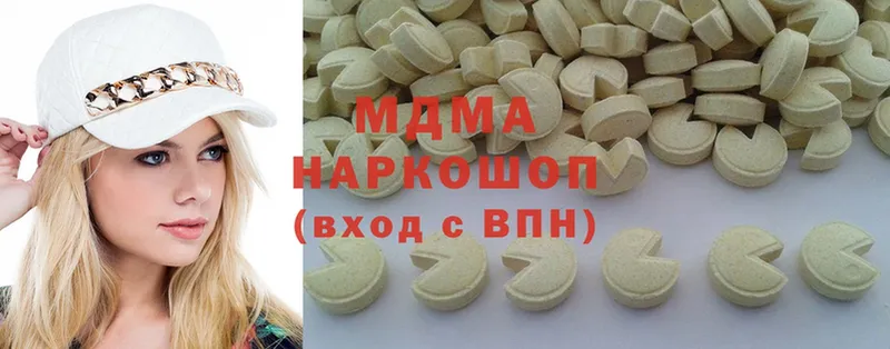 MDMA молли  omg tor  Каргополь 