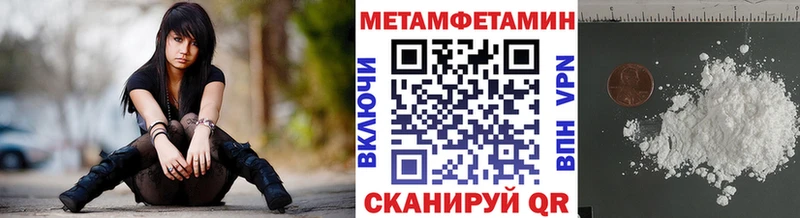 МЕТАМФЕТАМИН мет kraken как зайти Каргополь