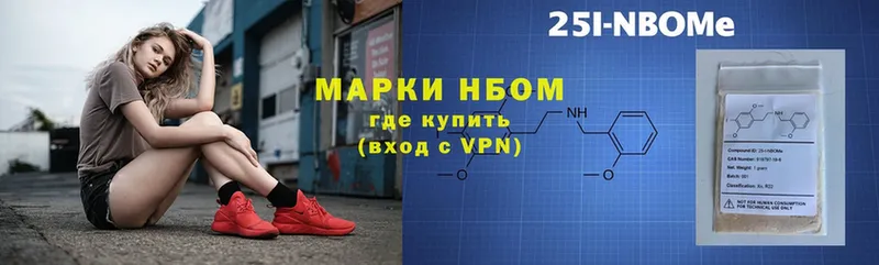 MEGA сайт  Каргополь  Наркотические марки 1,8мг 